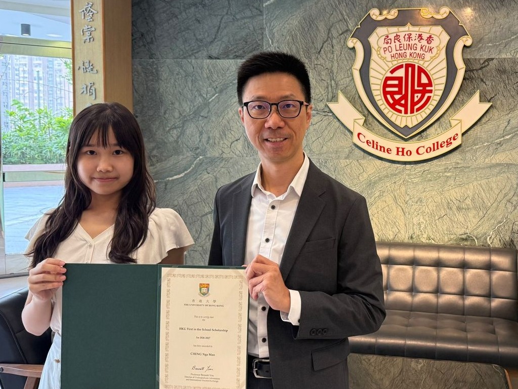 Our alumna has been awarded the “HKU First in the School Scholarship” by the University of Hong Kong